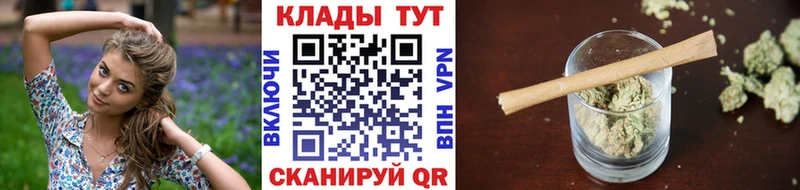 Купить АМФ  МЕФ  ГАШИШ  Бошки Шишки  Армянск