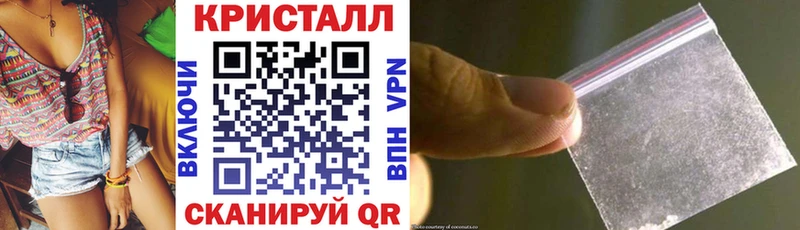 Купить Армянск АМФЕТАМИН VHQ