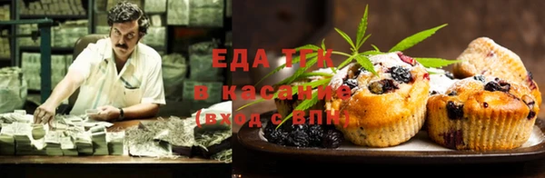 стаф Володарск