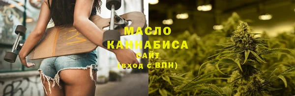 мдпв Волосово