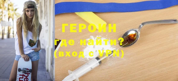 мдпв Волосово