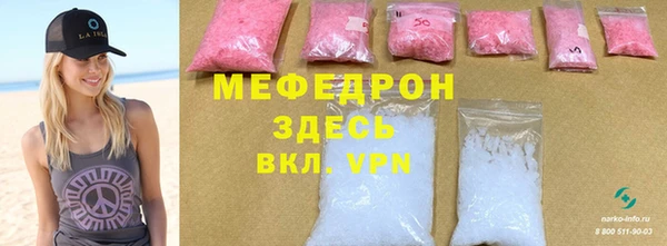 мдпв Волосово