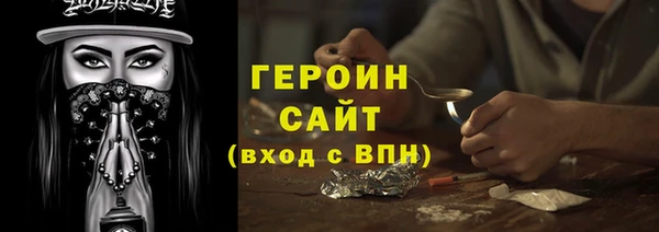 мдпв Волосово