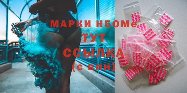мдпв Волосово