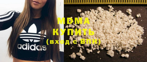 сатива Волоколамск