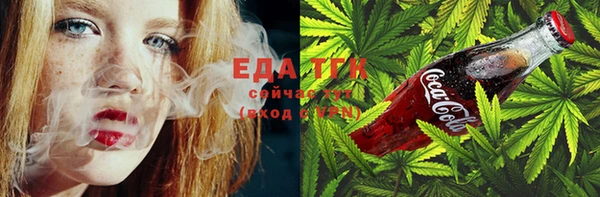сатива Волоколамск