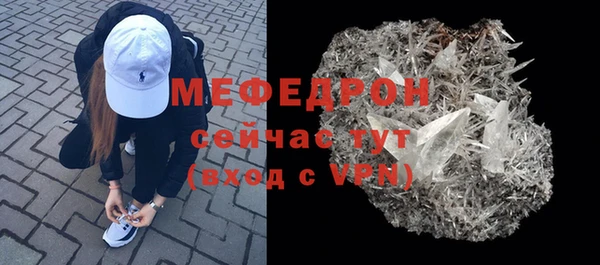 мдпв Волосово
