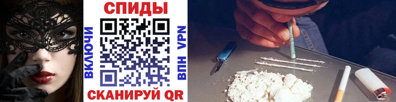 Купить где  Армянск  Метамфетамин Methamphetamine 