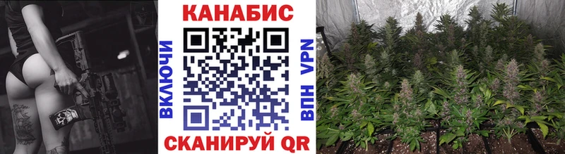 Бошки Шишки Ganja  Купить  Армянск 